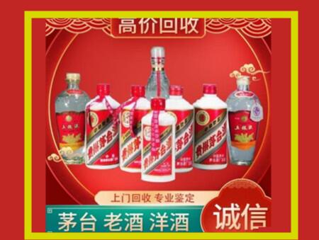 道里回收礼盒虫草怎么样？